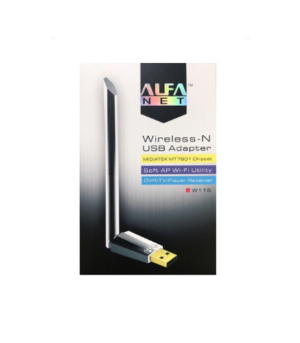 Alfa-Wifi-Adapter-With-Antena-Price-in-Pakistan-2-1.png