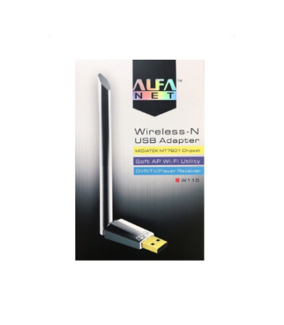 Alfa-Wifi-Adapter-With-Antena-Price-in-Pakistan-2-1.png
