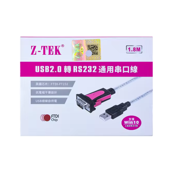 Z-TEK USB To Rs232 Converter Cable for HDS/MB C3/NEC Programmer