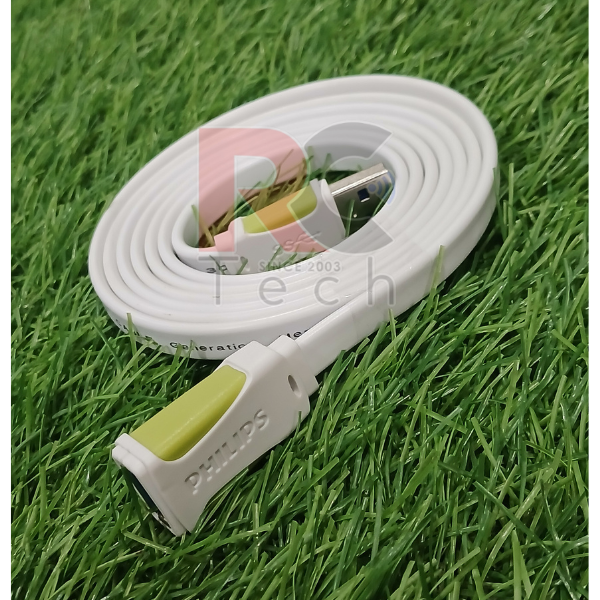 USB Extension Cable 3.0 Philips : WS ( CNE )